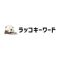Rakkyo Keyword