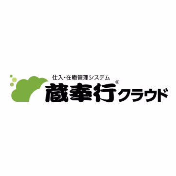 Kura Bugyo