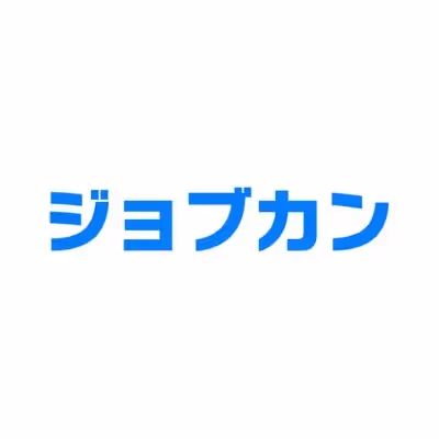 Jobcan Expense Management & Workflow
