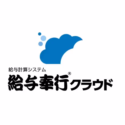 Kyuyo Bugyo Cloud