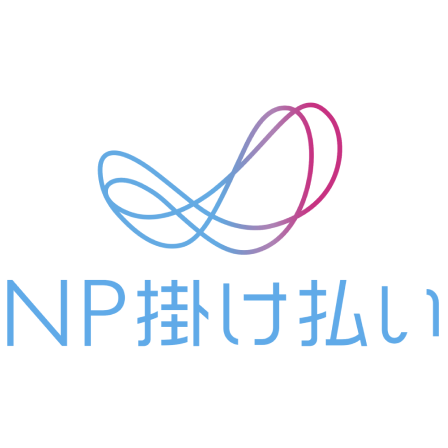 NP Atobarai