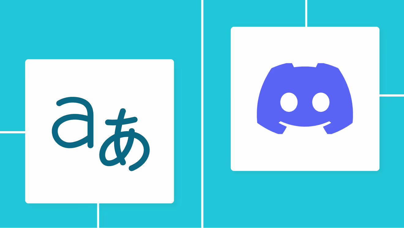 How to Simplify the Email Translation and Sharing Process with Discord and AI Features